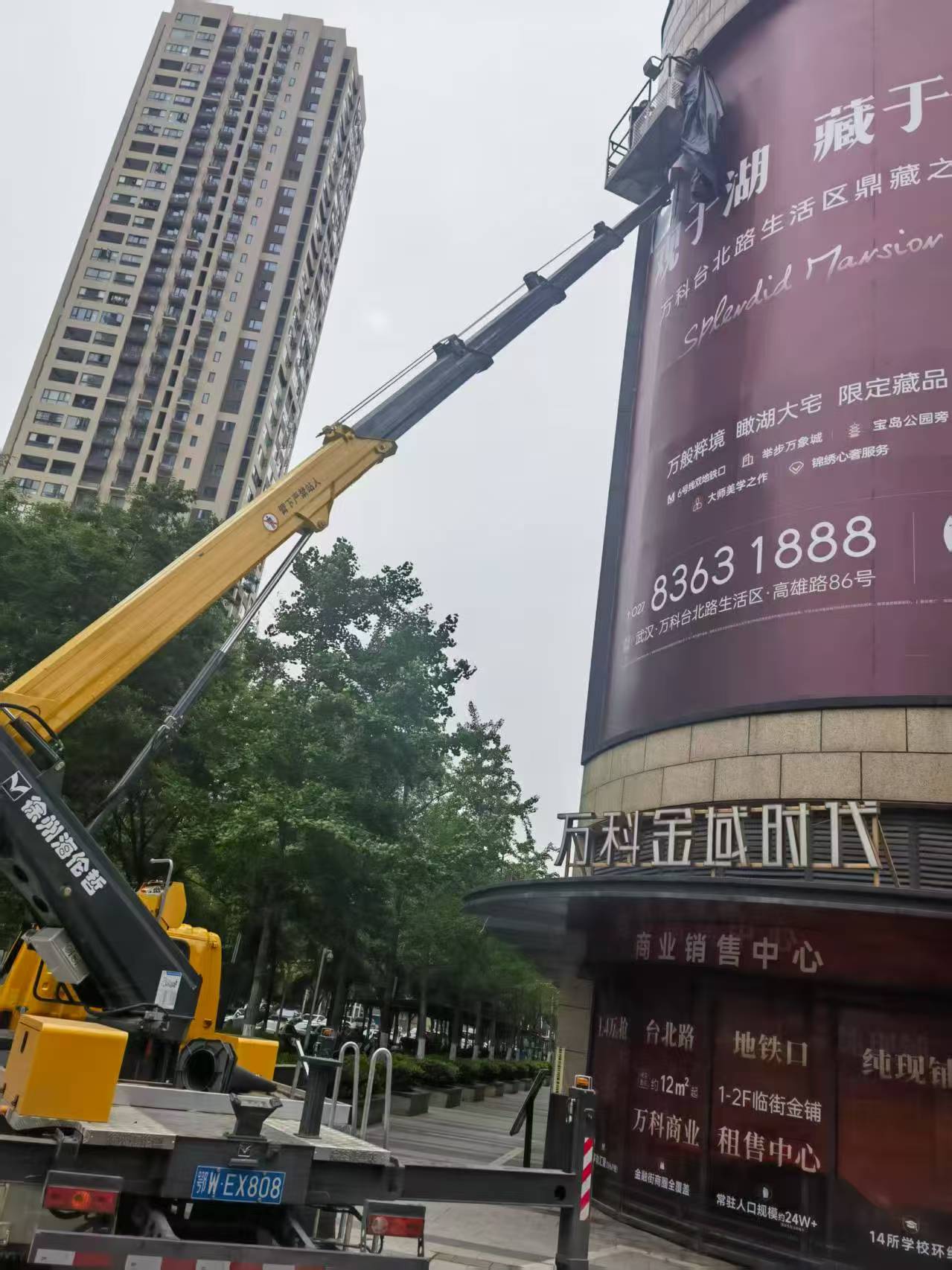 阳新22米登高车出租，黄石升降车租赁