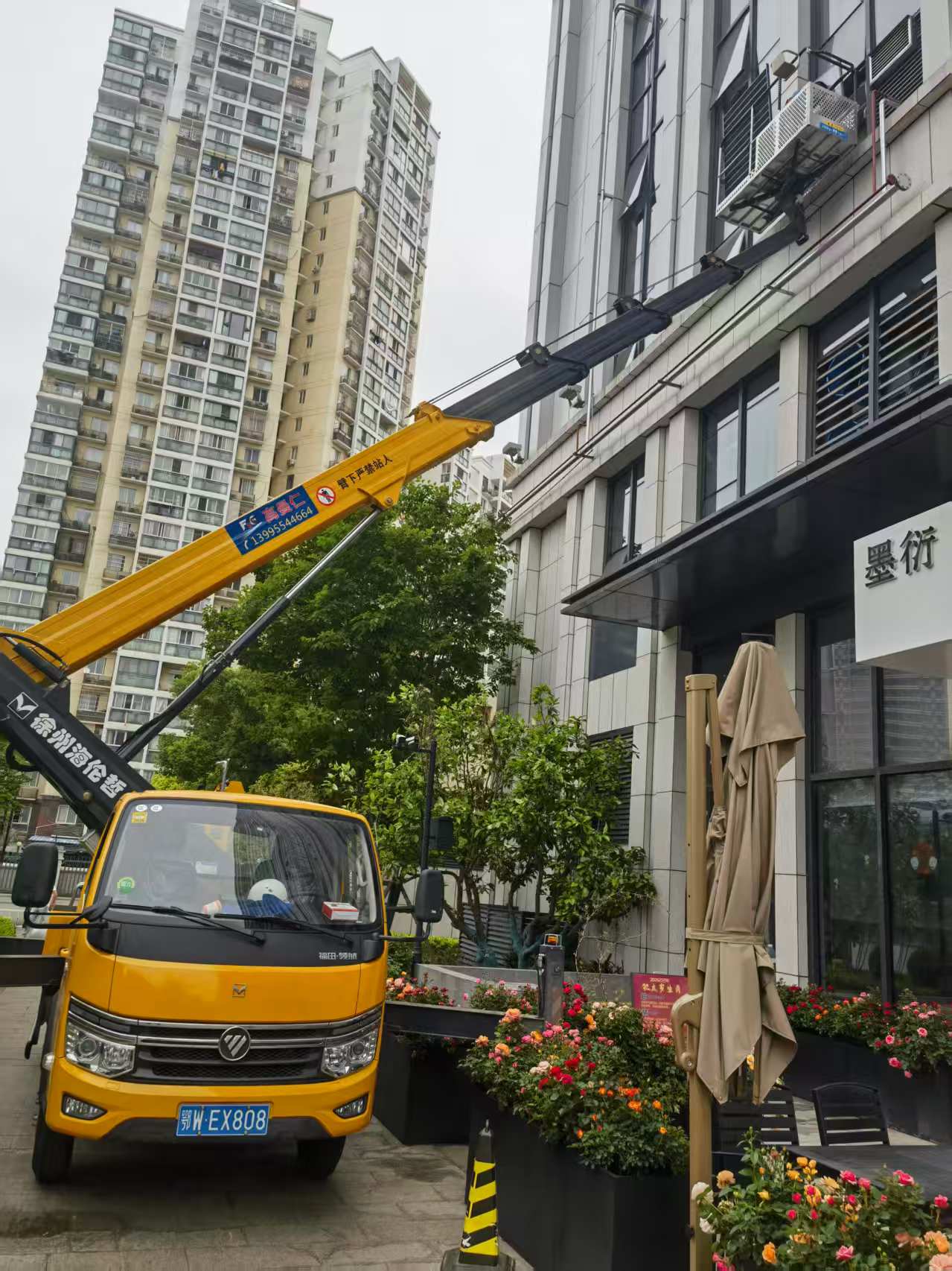 阳新登高车出租，型号齐全，适应多种工况